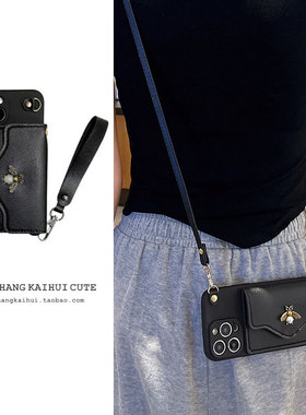 高级感黑色珍珠蜜蜂零钱卡包适用荣耀Magic5/4pro手机壳80pro+斜挎70se创意60/50se软硅胶x40i女款30畅玩50