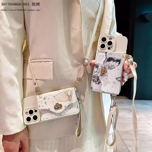 中国风油画蝴蝶零钱卡包手机壳
