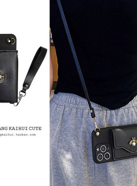 高级感黑色珍珠蜜蜂零钱包适用华为p60手机壳mate50斜挎40E防摔30pro+保护套20x软硅胶p50女款p40/p30女款p20