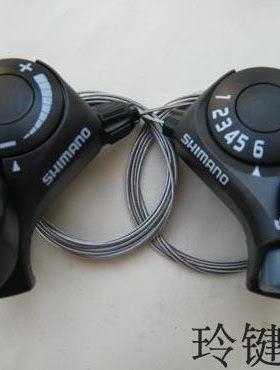 捷安特爱瑞普罗粉丝变速器shimanoTX30TX50指拨6速7速调速器拨把