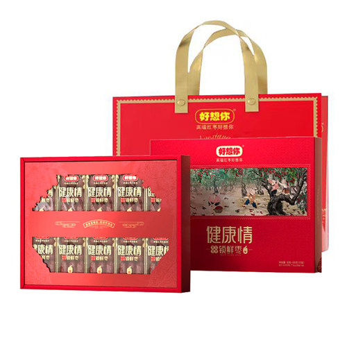 好想你998g免洗河南特产红枣新疆