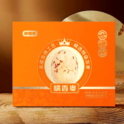 门店同款好想你糯香枣去皮去核特级红枣礼品礼盒河南特产零食600g