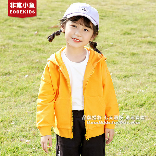 非常小鱼休闲个性运动包邮童装