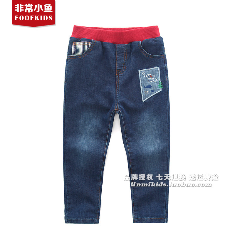 秋冬男童双层内里长裤满百包邮