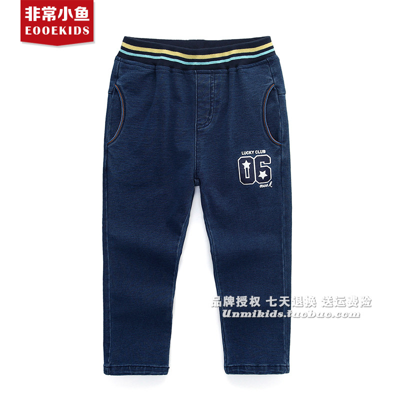 非常小鱼中童牛仔休闲长裤