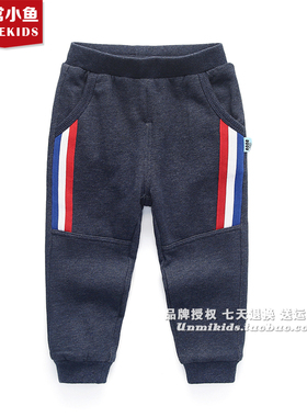 非常小鱼39724男童纯棉深秋双层针织棉里冬装小童休闲长裤买2送一