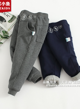 非常小鱼童装冬装新款80792柔软男童针织夹棉软休闲棉裤儿童长裤