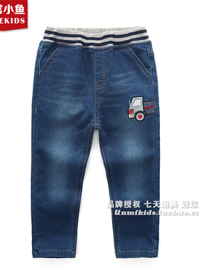 非常小鱼38561新款秋装男中大童柔软微弹牛仔运动休闲长裤