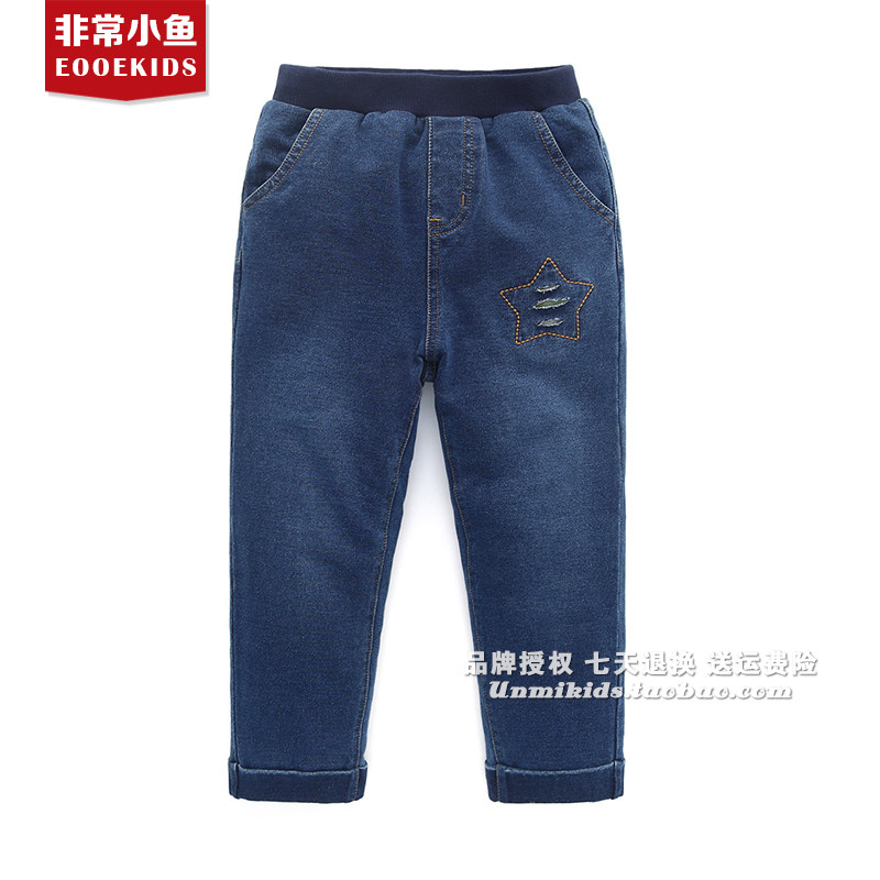 中童牛仔弹力加厚棉裤68包邮