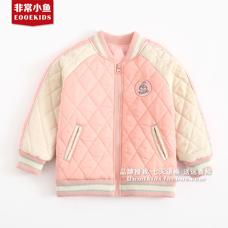 非常小鱼新款柔软夹棉休闲童装