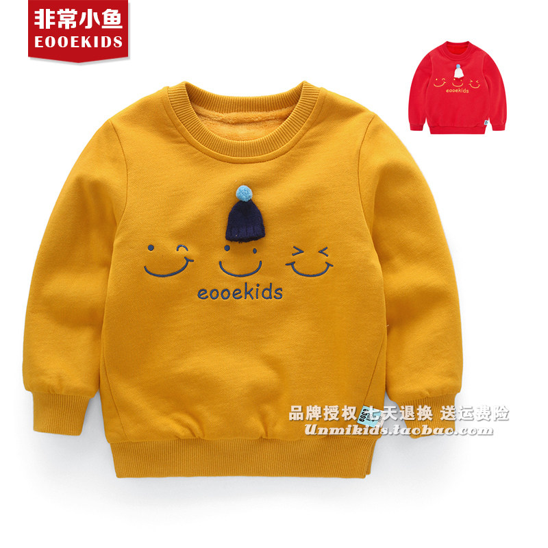 女童秋冬针织双层卫衣满百包邮