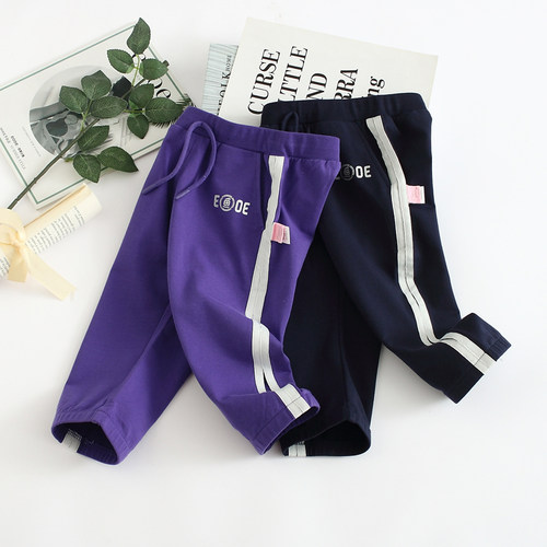 女童纯棉洋气休闲七分裤