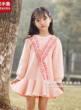 非常小鱼60787童装秋装新款儿童长袖圆领中小童花边裙式上衣