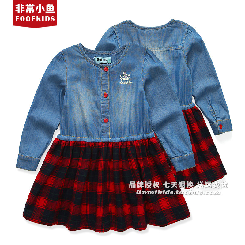 非常小鱼春秋装牛仔格子连衣裙
