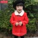 秋冬童装 英伦学院风女童呢外套大衣双排扣羊羔毛翻领呢外套
