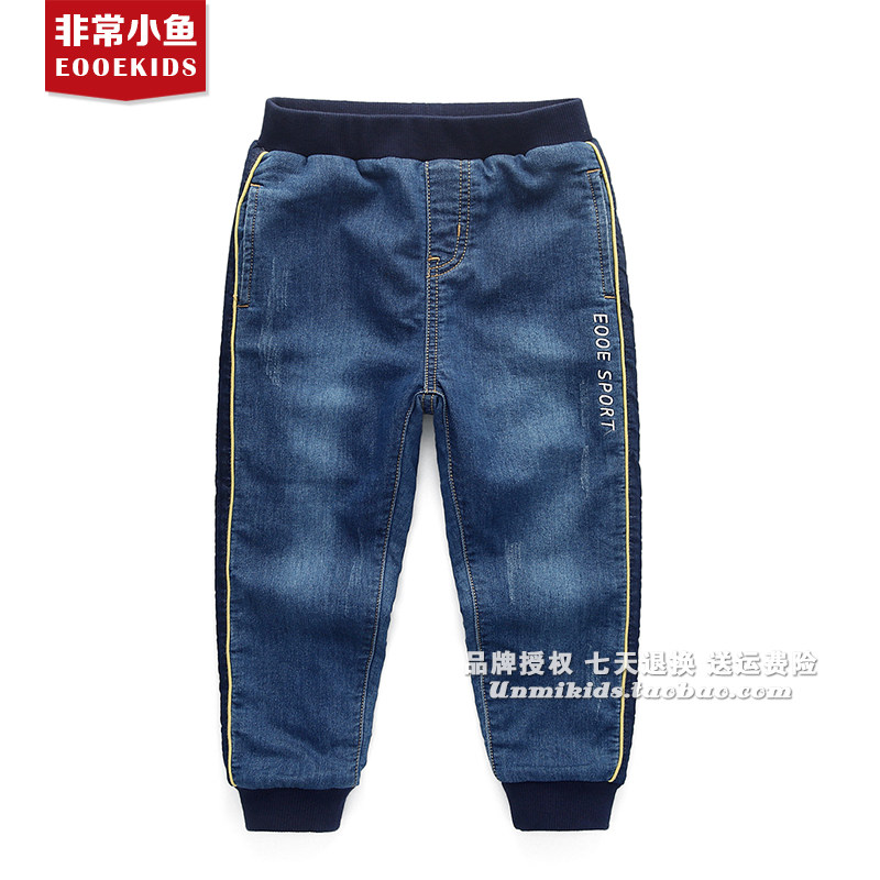 非常小鱼男童双层加绒休闲冬裤