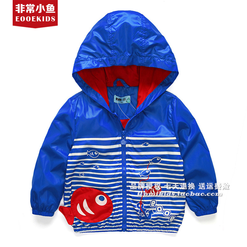非常小鱼满百包邮100-130童装图片