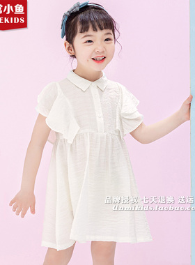 非常小鱼新款60316女童夏装公主淑女连衣裙100-140满百包邮
