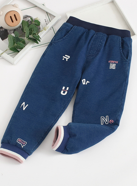 非常小鱼81970新冬装女童针织弹力柔软牛仔休闲夹棉中腰冬季棉裤