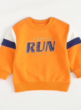 2021春秋装非常小鱼61556男童针织休闲柔软长袖连帽卫衣宝宝外套