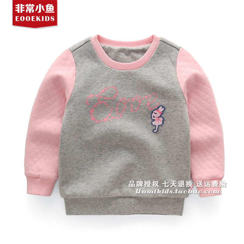 非常小鱼女童双层纯棉套头衫卫衣
