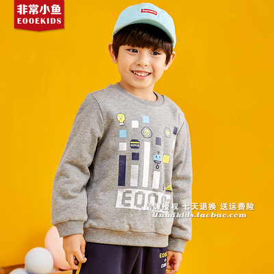 非常小鱼新款深秋双层长袖卫衣