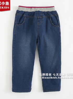 非常小鱼童装冬装新款80971柔软女童针织夹棉软休闲棉裤儿童长裤