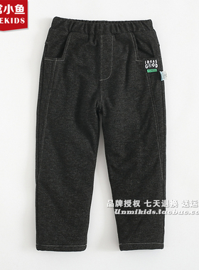 非常小鱼童装80756冬装新款男童装针织夹棉裤柔软保暖休闲长裤