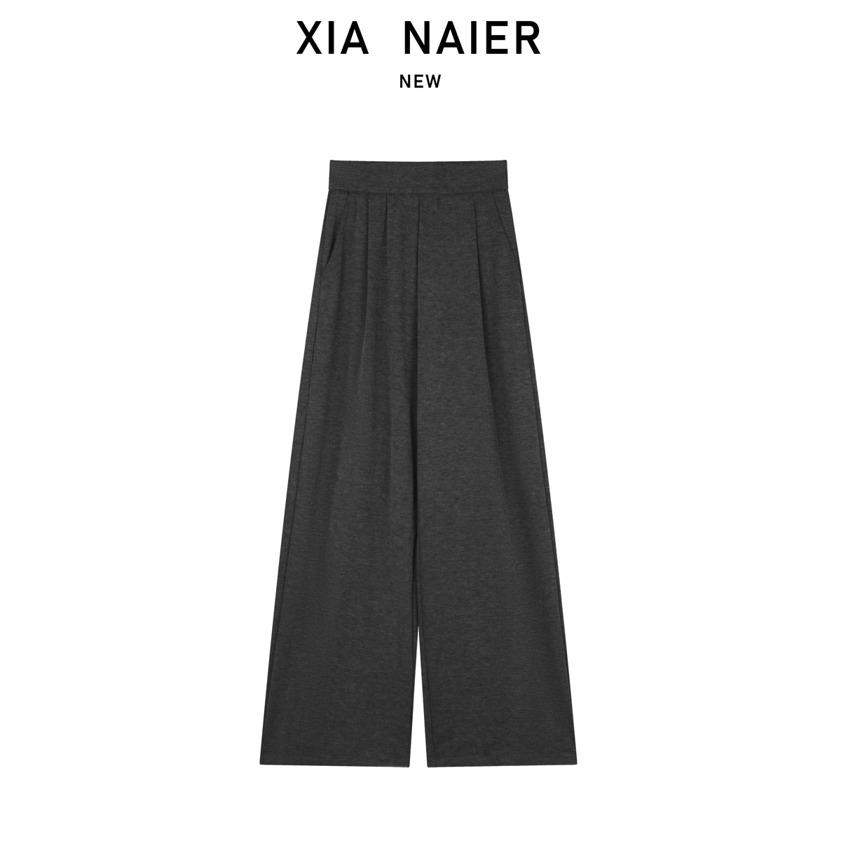 【定制面料】25秋糯米裤 24629M106