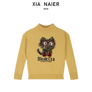 MP9003猫咪钉珠小童毛衣10.21 100%初剪羊毛