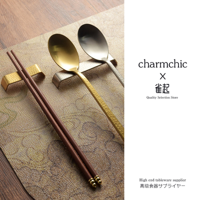 304不锈钢高档西餐摆台筷架席面更筷子餐具承托筷枕轻奢公用勺筷