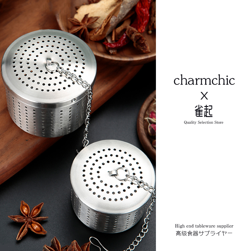 304不锈钢桶型调味球火锅煲汤卤香料过滤味宝家用茶叶漏泡滤茶器