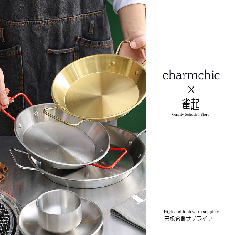 不锈钢海鲜盘加厚双耳小龙虾干锅盘韩式炸鸡盘子小吃深盘定制log