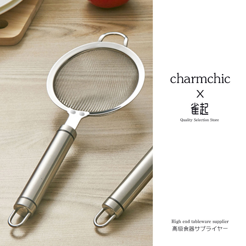 304不锈钢豆浆过滤网豆浆机配件捞油渣漏油勺隔油网漏勺面粉筛子,厨房/烹饪用具,漏勺/滤网勺,淘宝优惠券,粉丝福利购,淘宝优惠卷