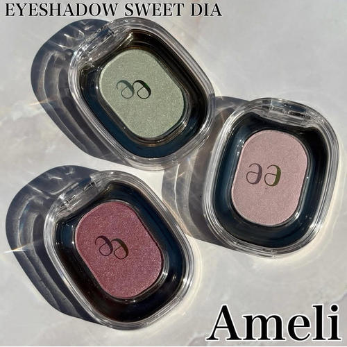 ameli单色眼影玫瑰棕珠光自然