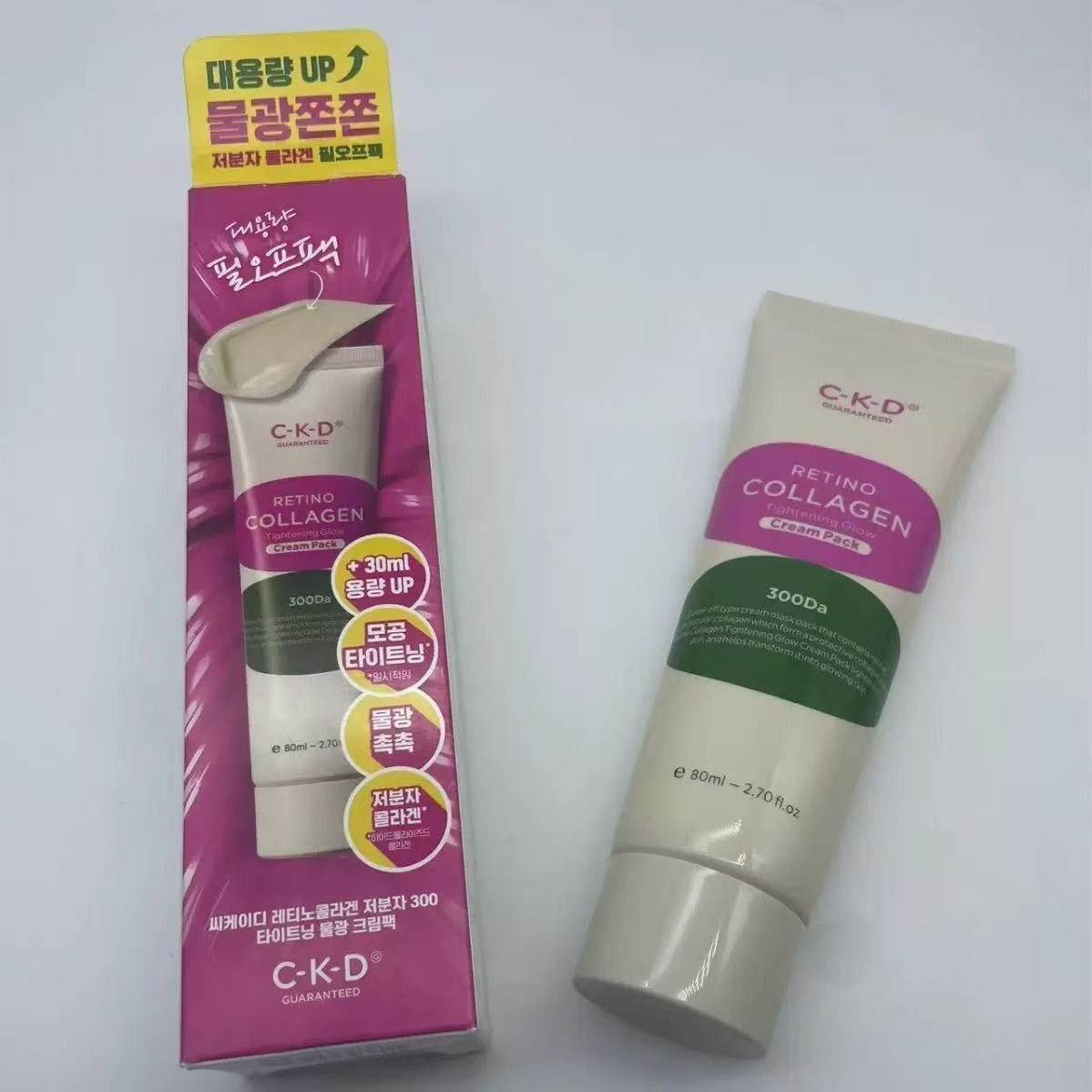 韩国CKD视黄醇撕拉面膜80ml低分子胶原蛋白A醇焕发光彩弹力