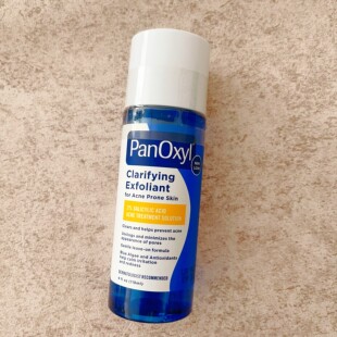 美国进口官方正品PANOXYL 2%水杨酸精华原液祛痘痘去粉刺痘印男女