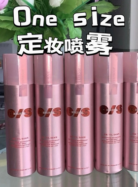持久防水雾面哑光定妆喷雾