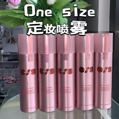 持久防水雾面哑光定妆喷雾