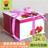 Bougie - Ref 2488588 Image 13