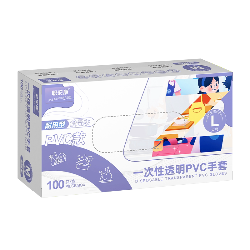一次性加厚pvc手套烘焙
