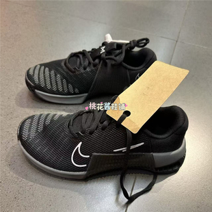 耐克NIKE METCON 9 轻便透气男子综合健身运动训练鞋 DZ2617-001