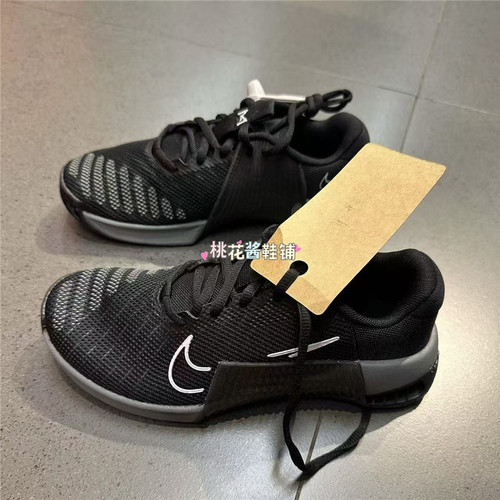 耐克NIKE METCON 9 轻便透气男子综合健身运动训练鞋 DZ2617-001