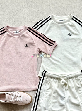 Adidas三叶草26年夏季女粉白色毛巾料运动短袖T恤 KD1410 KD1411