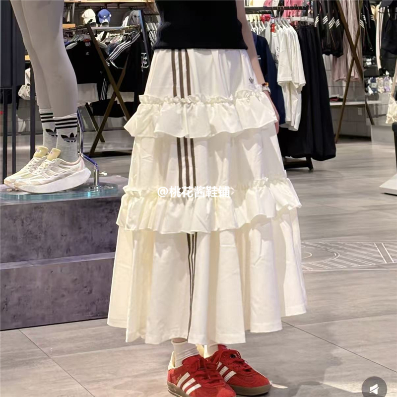 Adidas三叶草25秋女子褶皱蛋糕裙撞色条纹运动长裙KQ6506 KQ6505