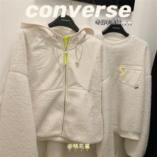 A01 A01白色羊羔毛绒外套10020285 Converse匡威女款 卫衣10020289