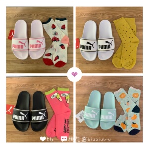 Puma彪马拖鞋男女夏季新款情侣运动休闲凉拖372276-01-02-03-04