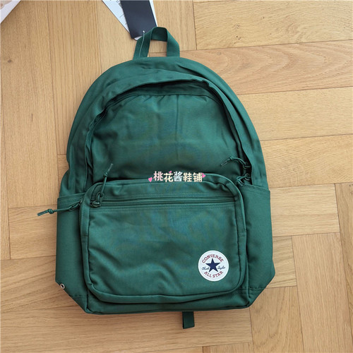 匡威男女学生书包电脑双肩背包