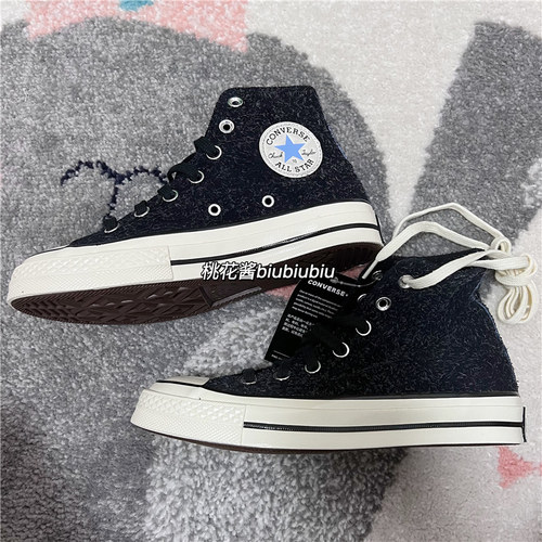 匡威长绒翻毛皮男女高帮帆布鞋