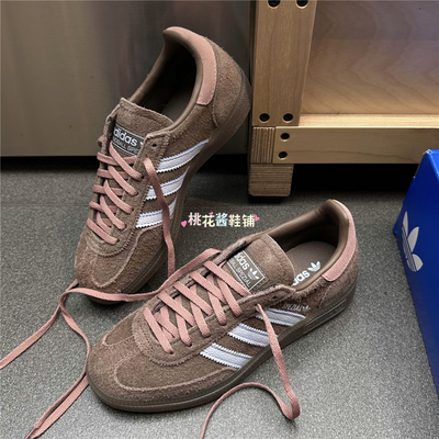 Adidas三叶草26年春女SPEZIAL德训翻毛皮运动休闲鞋IH1502 IH1503